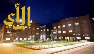 جامعة الباحة تستقبل طلاب وطالبات 6 كليات علمية بمبانيها الجديدة