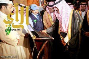 سمو أمير منطقة الباحة يدشن حملة الصيانة التطوعية بمكتب التدريب التقني والمهني بالباحة