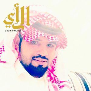 الشائعات وخطرها على المجتمع السعودي