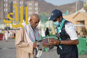 الكشافة السعودية عقود من الزمن في خدمة حجاج بيت الله الحرام