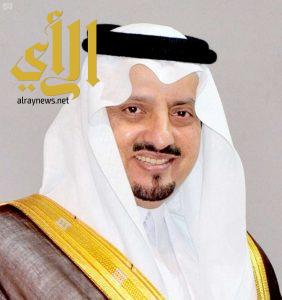 الأمير فيصل بن خالد يرعى انطلاق رالي عسير الدولي مطلع الشهر المقبل