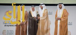 الشيخ سليمان عبدالعزيز الراجحي يفوز بجائزة الاقتصاد الإسلامي العالمية بدبي