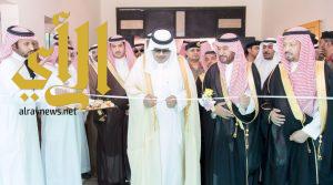 أمير الباحة يفتتح المبني الجديد لبلدية محافظة المخواة