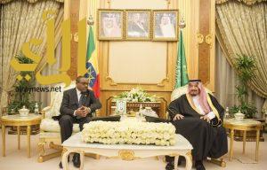 خادم الحرمين يستقبل رئيس وزراء اثيوبيا