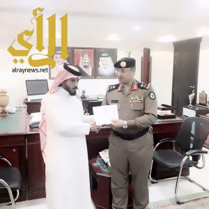 مدير شرطة الباحة يكرم محكمي مسابقة الامير نايف للعسكريين لحفظ القرآن الكريم