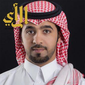 محمد ينير منزل الغوازي