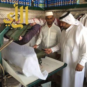 إدارات صحة البيئة في بلديات امانة الشرقية ترصد 574 مخالفة على مغاسل الملابس وتغلق 38