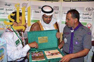 مؤلفات الوهيبي هدية للمشاركين بالمؤتمر الكشفي العربي في مسقط