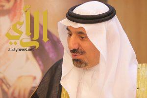 مركز الأمير مشعل بن عبدالله يشهد يوم غداً انطلاق مهرجان نجران الوطني للحمضيات والاستثمار الزراعي