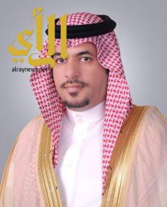 عبدالله آل صقر وكيلاً لجامعة الأمير سطام بن عبدالعزيز