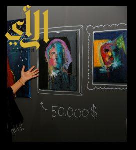 لوحة سعودية بـ50 ألف دولار تستوقف زوار “حكايا مسك”