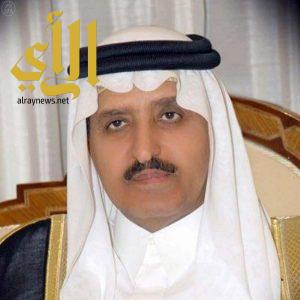 الأمير أحمد بن عبدالعزيز يرعى مؤتمر ألزهايمر الدولي الثالث