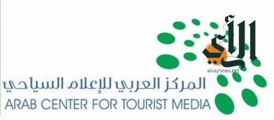 المركز العربي للإعلام السياحي : توقعات بإنهيار ايرادات السياحة العربية لأقل من النصف