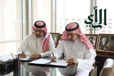 توقيع اتفاقية تعاون بين جمعية (خيرات ) لحفظ النعمة و وقف محمد بن إبراهيم السبيعي