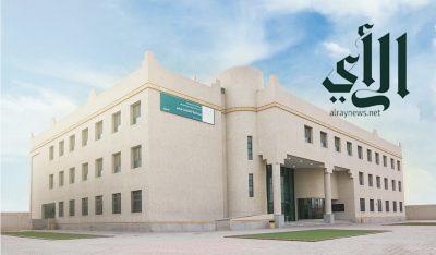 تعليم الرياض يتيح مبنى بيت الطالب و12 مبنى تعليميًا تحت تصرف الصحة