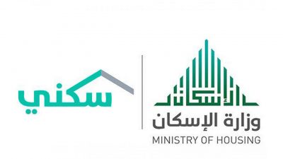 سكني :يوقع 7 اتفاقيات لبناء نحو 3500 وحدة سكنية جديدة في الرياض والخرج