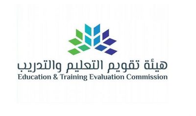 هيئة تقويم التعليم والتدريب تؤجل موعد تطبيق اختبار التحصيل الدراسي