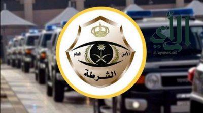 شرطة منطقة مكة المكرمة: القبض على مواطنة أساءت لرجال المرور إثر تلقيها مخالفة مرورية .