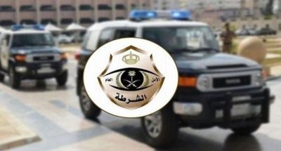 شرطة الرياض تقبض على (4) أشخاص نفذوا حادثة جنائية بالسطو على مكتب اشتراكات لإحدى شركات الاتصالات