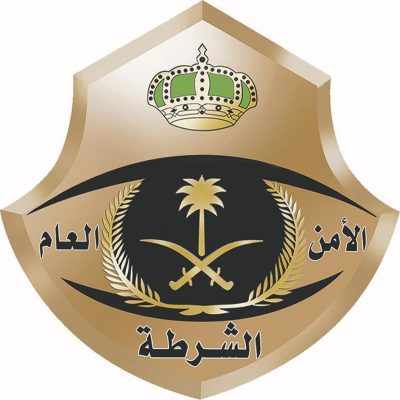 شرطة الرياض: القبض على ثلاثة أشخاص خالفوا قرار منع التجول بمركبتهم