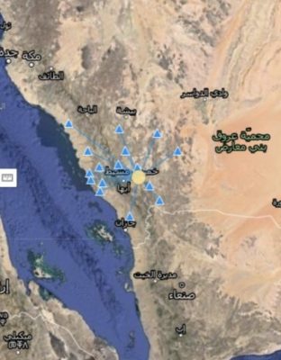 المتحدث الرسمي لهيئة المساحة الجيولوجية هزة  أرضية صغيرة في منطقة عسير ولا تشكل خطورة