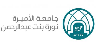 جامعة الأميرة نورة تقدم حزمة من الاستشارات الأسرية والبرامج لمواجهة جائحة كورونا