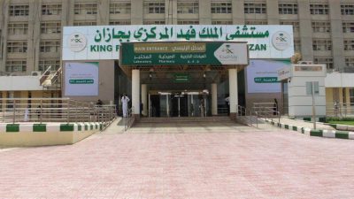 إجراء 425 عملية جراحية في قسم الأنف الأذن والحنجرة بمستشفى #الملك_فهد المركزي بـ #جازان