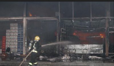 السيطرة على حريق بسوق الخضار في #سكاكا