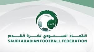 الاتحاد الآسيوي يوافق على طلب السماح للأندية السعودية المشاركة باللاعبين الجدد وتمديد عقودهم