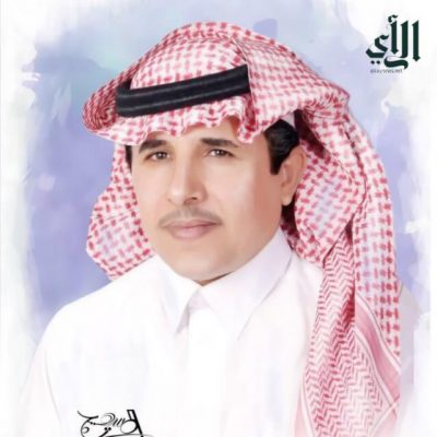 الفريق المجاهد محمد العايش .. رحيل البطل