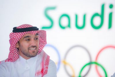 #الرياض 2030 تكشف عن برنامج “الأسرة الأولمبية” لدورة الألعاب الآسيوية