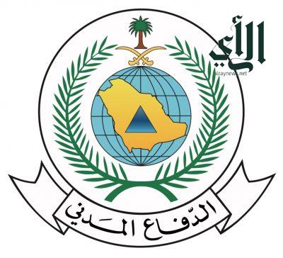 الدفاع المدني يهيب بالجميع توخي الحيطة لاحتمالية استمرار هطول الأمطار الرعدية على بعض مناطق المملكة