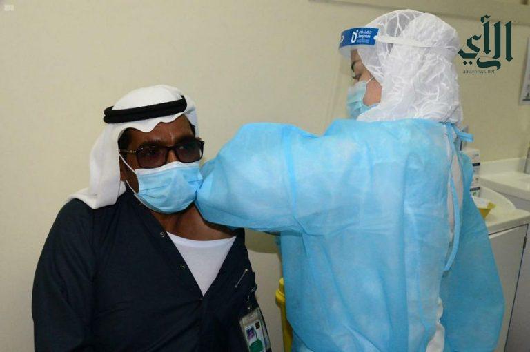مستشفى العسكري الرياض بوابة المريض
