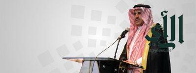 رئيس جامعة #الملك_خالد يرعى افتتاح الملتقى العلمي السنوي الرابع بتهامة