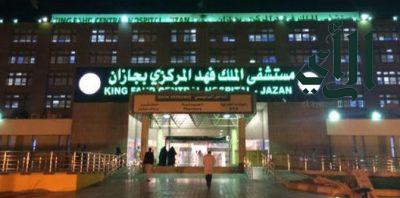 إجراء 21 عملية جراحة أوعية دموية بمستشفى #الملك_فهد المركزي بـ #جازان