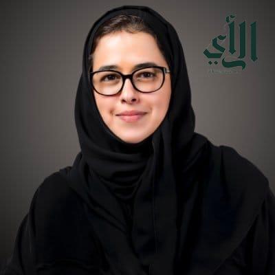 ترقية الدكتورة العتيبي إلى استاذ مشارك في طب الملك سعود