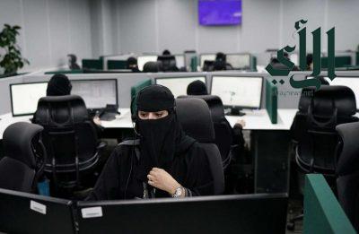المرأة السعودية .. بخطى ثابتة و شامخة تساهم في دفع عجلة التنمية والتطور