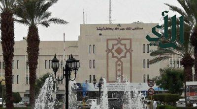 جراحة ناجحة في مستشفى #الملك_عبدالله ببيشة لإنقاذ مصاب من شلل رباعي