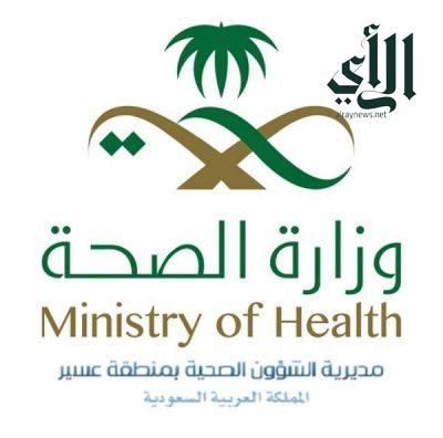 (3106 ) مستفيد من خدمات العيادات الاستشارية بمحافظة #بارق