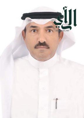 الزميل آل هطلاء عضواً في اللجنة الاستشارية بقسم اللغة العربية بجامعة الملك خالد
