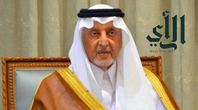 #الأمير_خالد_الفيصل يرفع التهنئة للقيادة الرشيدة بمناسبة حلول شهر #رمضان المبارك