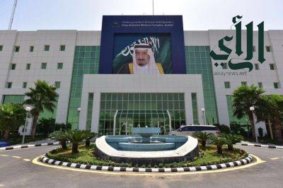 إجراء 700 منظار تشخيصي وعلاجي للجهاز الهضمي بمجمع #الملك_عبدالله الطبي في #جدة