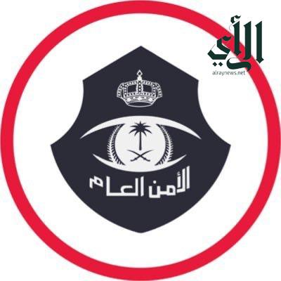 ضبط ١٢١ امرأة في أحد قاعات الافراح في تجمع مخالف بمحافظة #الدرب
