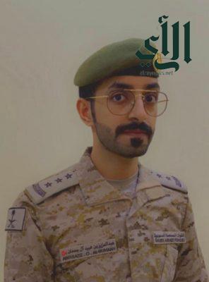 آل عادي إلى رتبة نقيب طبيب بالقوات المسلحة السعودية