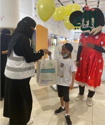 بلدية وسط #الدمام تشارك أطفال جمعية سند الخيرية بفعاليات ترفيهية ضمن مبادرة ” بسمتهم أملنا”