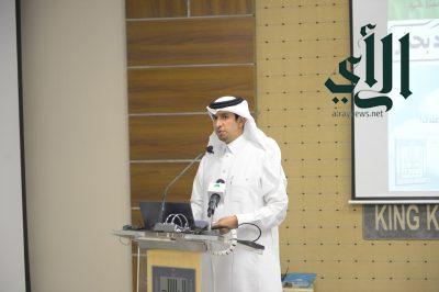 جامعة #الملك_خالد تستضيف ورشة تقييم الأثر البيئي والاجتماعي والاقتصادي