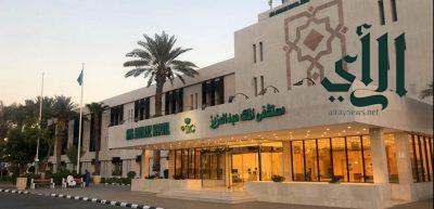 مستشفى #الملك_عبدالعزيز بـ #جدة يُنقذ سيدة حامل من إنفجار في الرحم