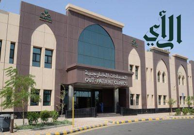مستشفى شرق جدة ينجح في إنهاء معاناة مريضة من ورم ضخم ممتد بين الجفن و الحاجب