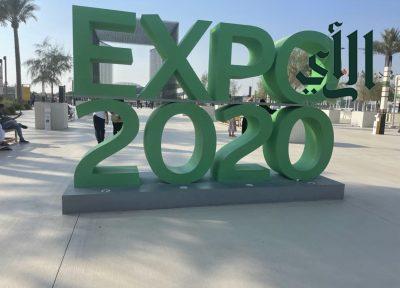 جناح المملكة العربية السعودية في “إكسبو 2020 دبي”رؤية سعودية ملهِمة لمستقبل مشترك