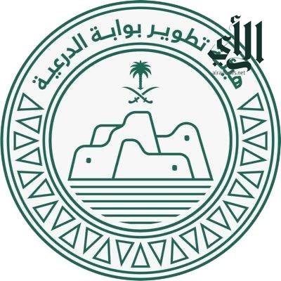 ” بوابة الدرعية ” تطلق مبادرة التاريخ الشفوي للعرضة السعودية